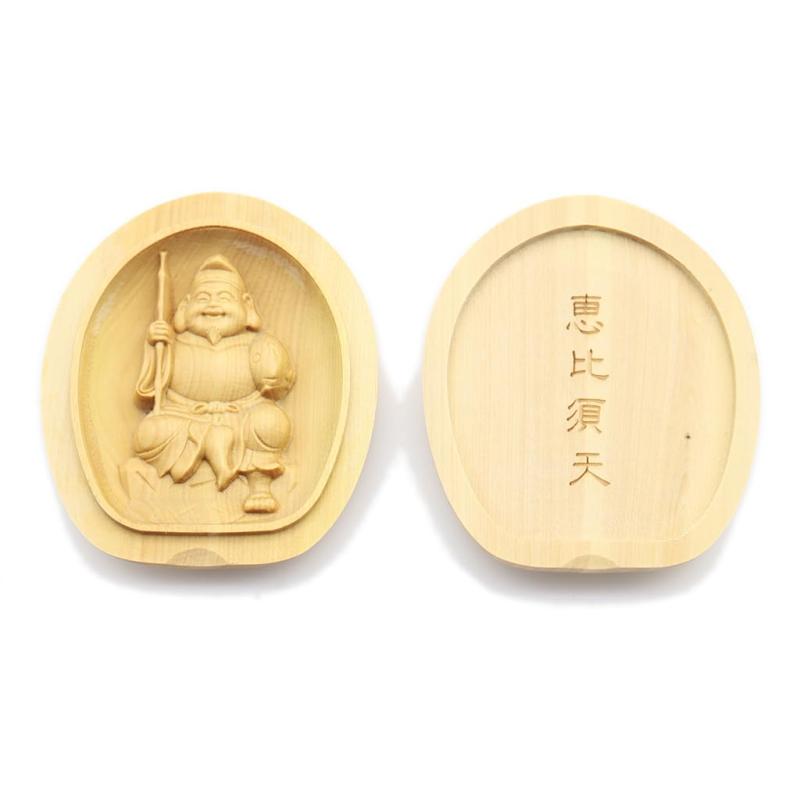 樂天商城 - 栗田こだわり仏像 【守り本尊】 恵比須天 (蓮華形香合仏[懐中仏]) 守り本尊 業務盛大 （高さ5.7cm、幅4.8cm） ツゲ製高級木彫り 17568