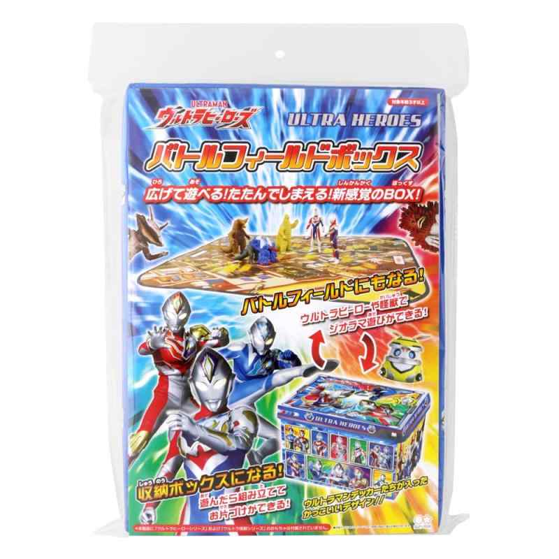 楽天市場】バトルフィールド 世界の戦車コレクション 1BOXの通販