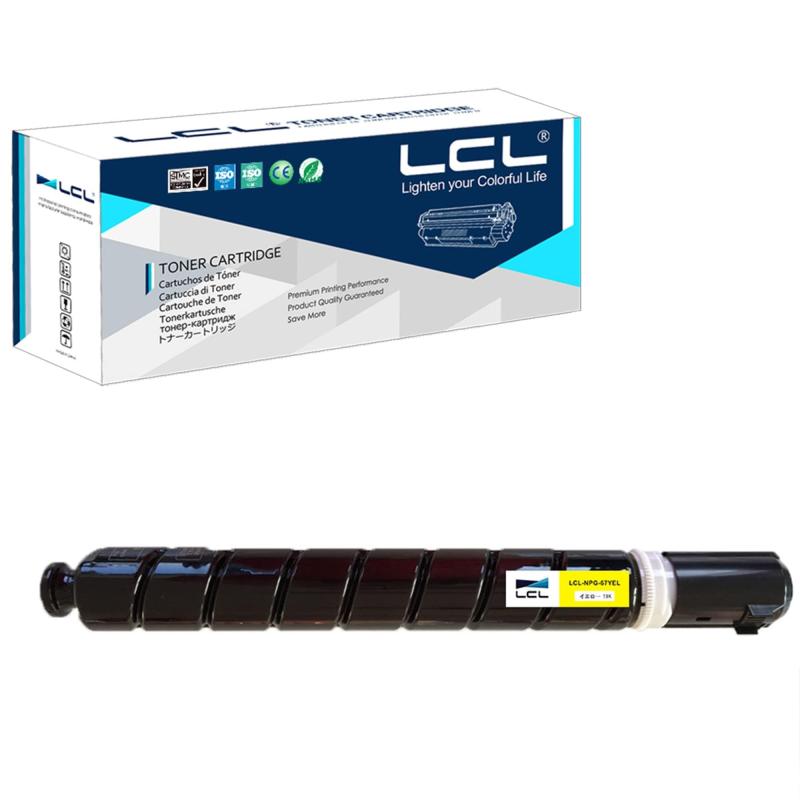 LCL Canon用 互換トナーカートリッジ NPG-67