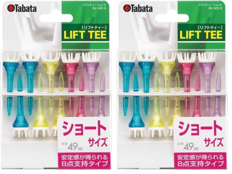 Tabata(タバタ) ゴルフ ティー プラスチックティー リフトティー GV1413