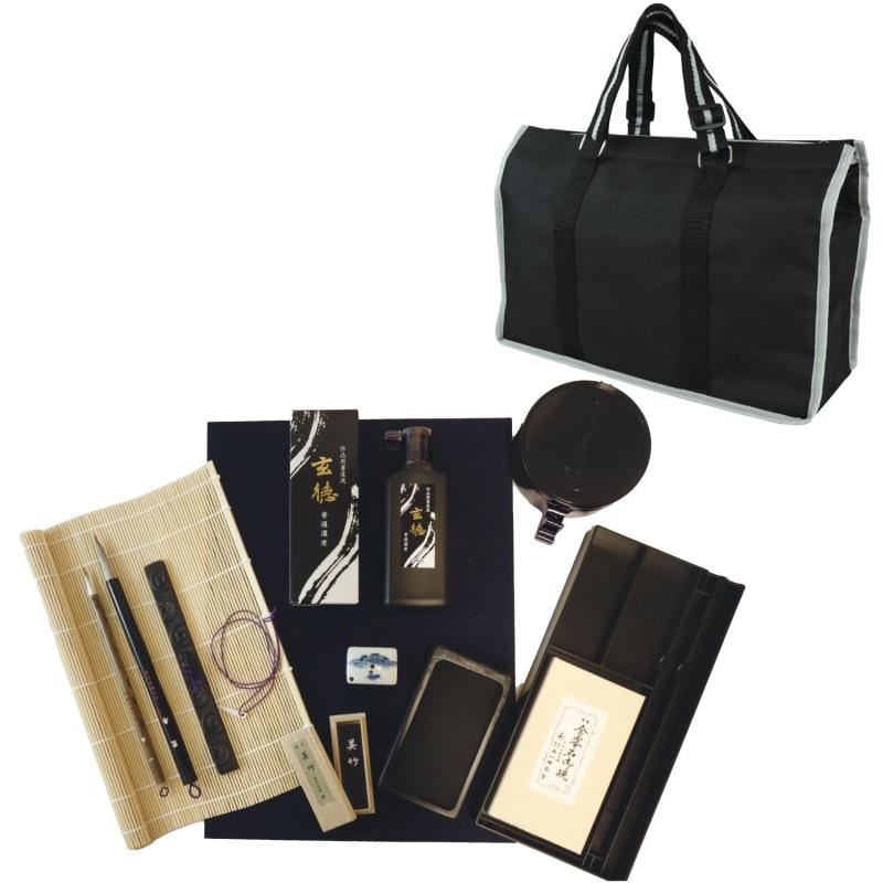 呉竹 書道セット 大人の書道セット