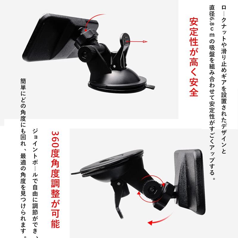 LIKENNY 車用ルームミラー 車用 ベビーミラー 補助ミラー インサイトミラー 吸盤 角度自由調整 ベビーモニター 運転席から赤ちゃんを見守る ガラス飛散防止 360°方向
