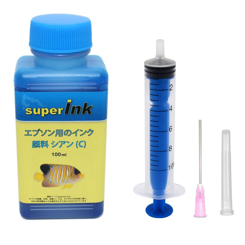 エプソン （EPSON）用 （顔料） 詰め替え 互換インク superInk（全機種対応） + 手袋 + 10ml注入器 + 針 + キャップ