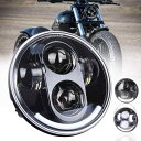 MOVOTOR 5.75インチ ハーレー ledヘッドライトダイナローライダー スポーツスター ヘッドライト ホワイトDRL Hi/Loビーム ブラック 1個 一年付き