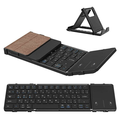 【Ewin 独創モデル】日本初フルサイズ ワイヤレスキーボード Bluetooth折畳みキーボード JIS日本語配列 タッチパッド搭載 スマホ タブレットPC適用 三つデバイス自由に切替え Windows/Mac/iOS/Android 【Ewin 独創モデル】日本初フルサイズ ワイヤレスキーボード Bluetooth折畳みキーボード JIS日本語配列 タッチパッド搭載 スマホ タブレットPC適用 三つデバイス自由に切替え Windows/Mac/iOS/Android