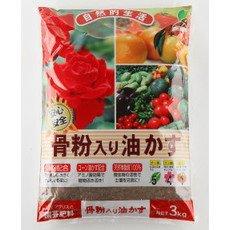 JOYアグリス 骨粉入り油かす 3kg