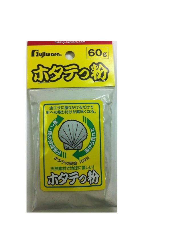 フジワラ(FUJIWARA) ホタテッ粉