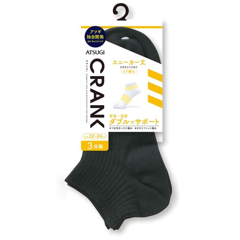 ݯּ˳ŷԾŹ㤨[ĥ] åCRANK ( ֥å ˡ(֤Ĺ ʺ  ݡ ư <3­>󥺡פβǤʤ895ߤˤʤޤ