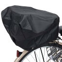 パナソニック(Panasonic) リヤ用 バスケットカバー 自転車 ブラック 27×18×1cm NAR165