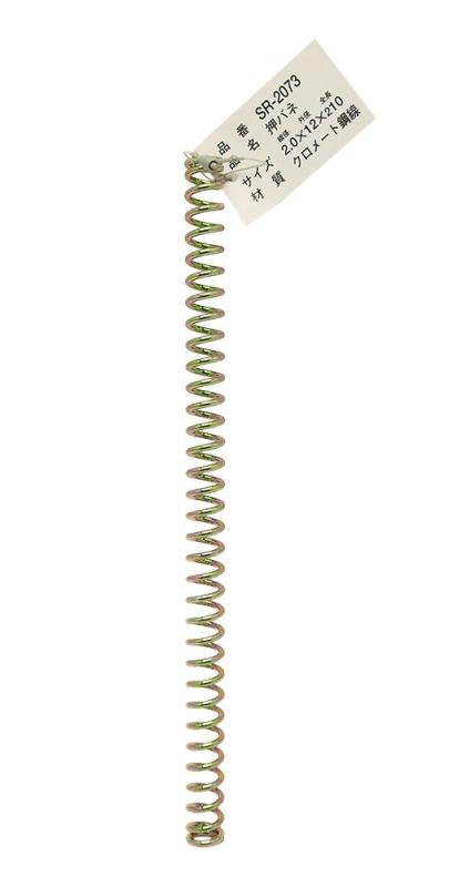 ݯּ˳ŷԾŹ㤨WAKI Х ŴХ SR-207פβǤʤ609ߤˤʤޤ