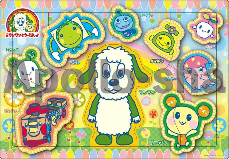 ݥå(EPOCH) ڥݥΥԥ奢ѥ NHKʤʤФ Ȥ ߤʤ 9ԡ 25-149 ɤĤѥ 1.5аʾ  STޡǧ