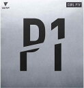 ヴィクタス(VICTAS) 卓球 ラバー カール P1V CURL 変化系粒高 レッド/ブラック 220010(4)