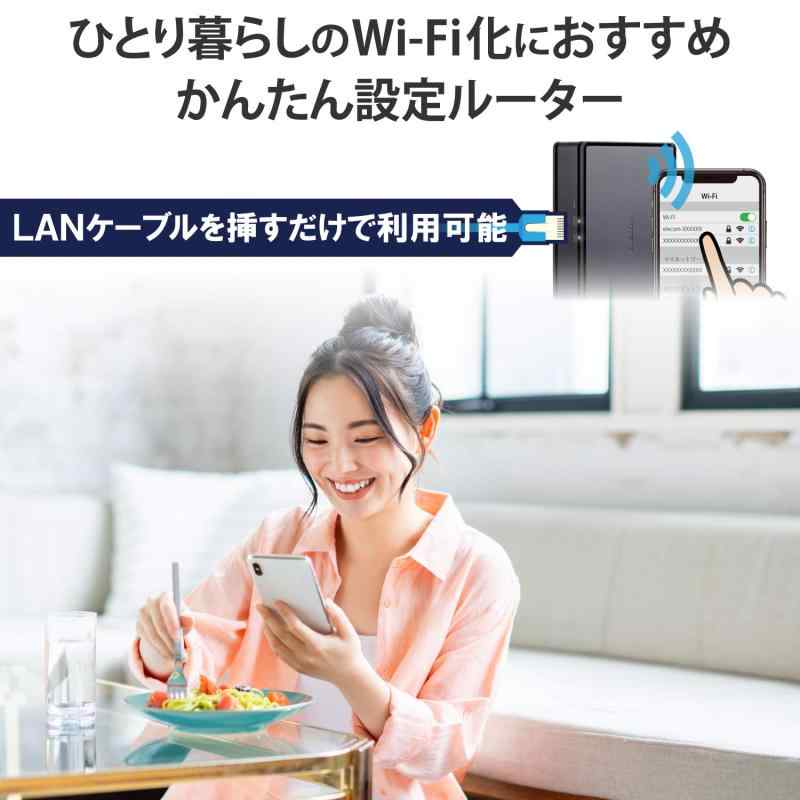 【中古】TP-Link WIFI 無線LAN 中継器 11ac／n／a／g／b 1733 + 800Mbps ビームフォーミング MU-MIMO APモード