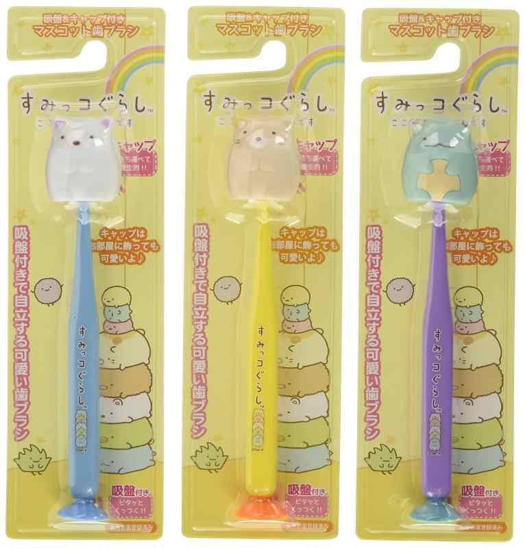 樂天商城 - 【】 ユーカンパニー すみっコぐらし マスコット吸盤付き歯ブラシ