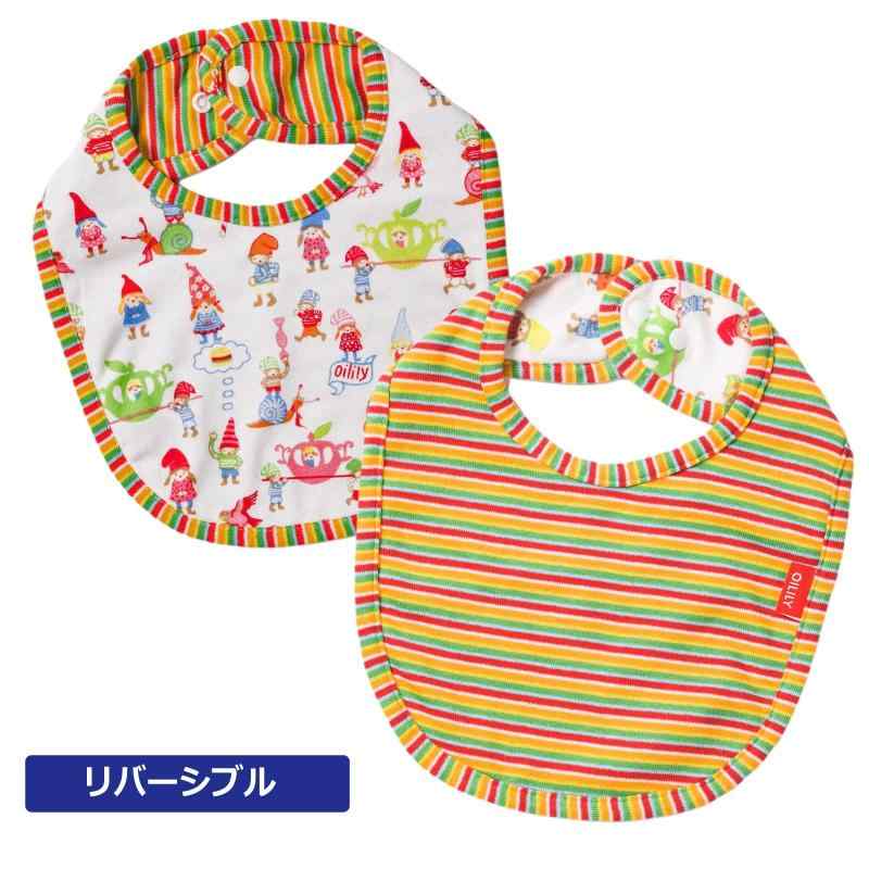 [オイリリ－] スタイとカットパンツのセット ベビー OB1510