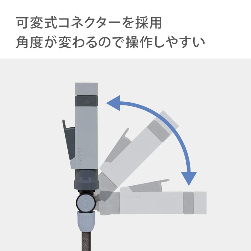 タカギ(takagi) 散水ノズル スティックノズル 細ホース ワンクリック QG1173GY