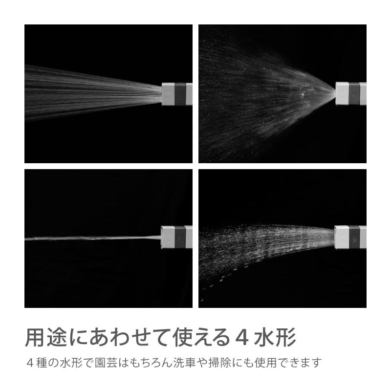 タカギ(takagi) 散水ノズル スティックノズル 細ホース ワンクリック QG1173GY