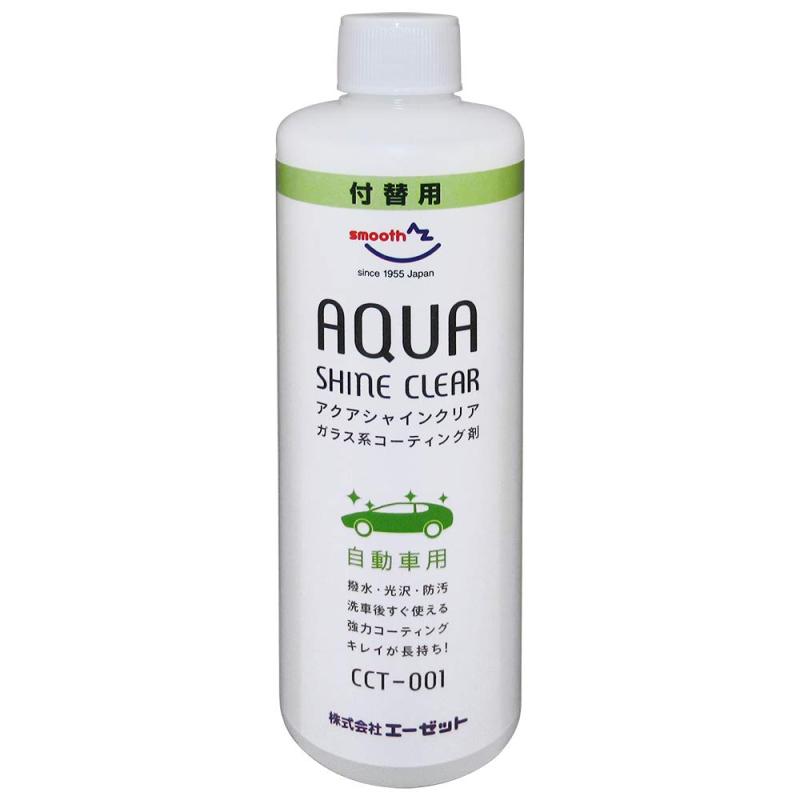 AZ(エーゼット) アクアシャインクリア 300ml CCT-001/付替え用 AW302