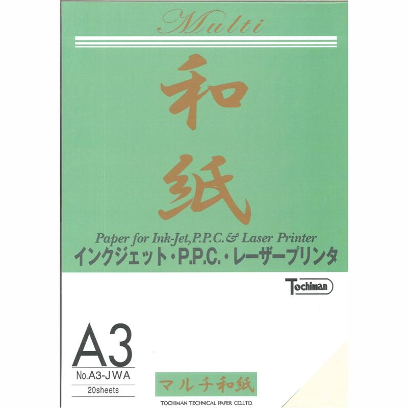 トチマン マルチ和紙 マルチ和紙厚口 (雁皮) 20枚