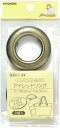 KIYOHARA サンコッコー アイレットリング 中 2組入り 内径29mm×外径50mm ニッケル SUN11-123