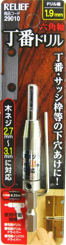 �����ͥ󥢥����� �ġ�������� ϻ�Ѽ� ���֥ɥ�� �ڥͥ���