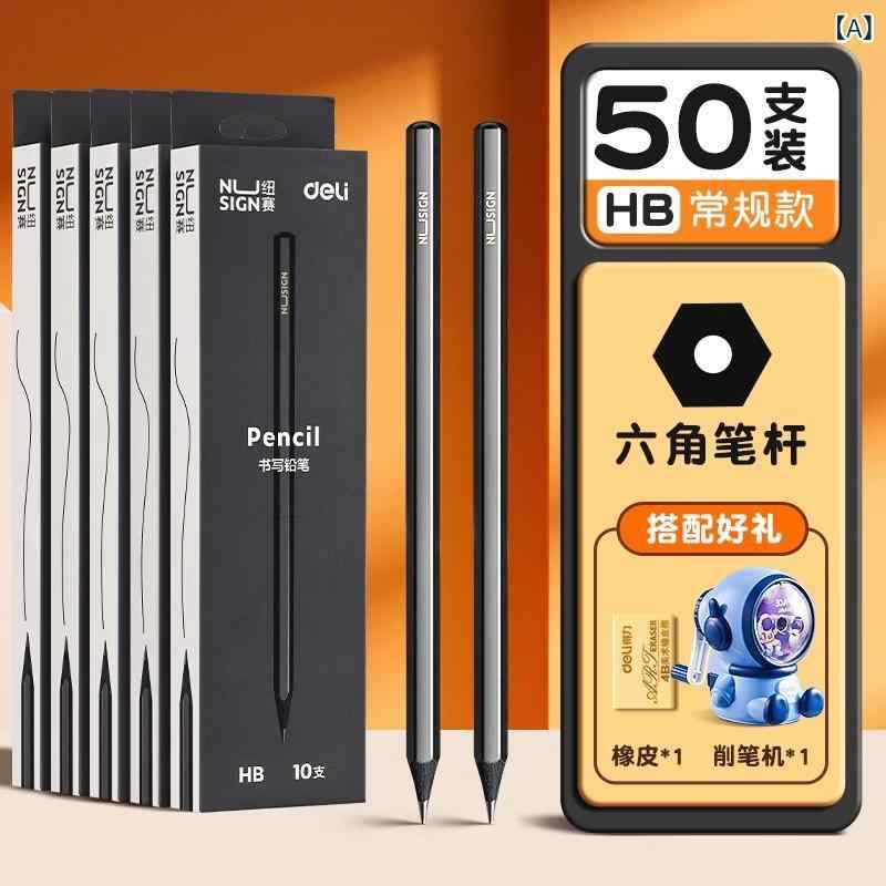 ・本体素材: 木製・芯の硬度: HB、2B、B・用途: 筆記用・基準: GB国家標準規格