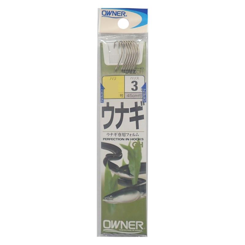 OWNER(オーナー) OHうなぎ(糸付) 茶 フック 糸付仕掛鈎 20060 釣り針