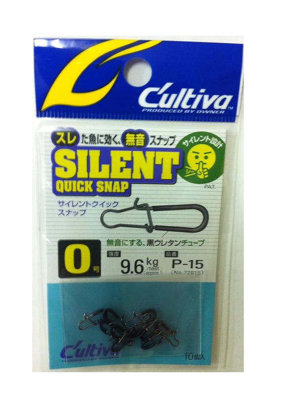 OWNER(オーナー) P-15 サイレントクイックスナップ No.72815