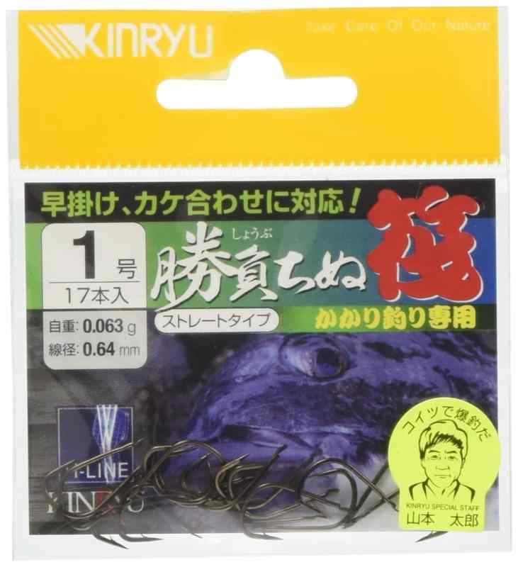 金龍 勝負チヌ 筏カカリ ステルスブラック