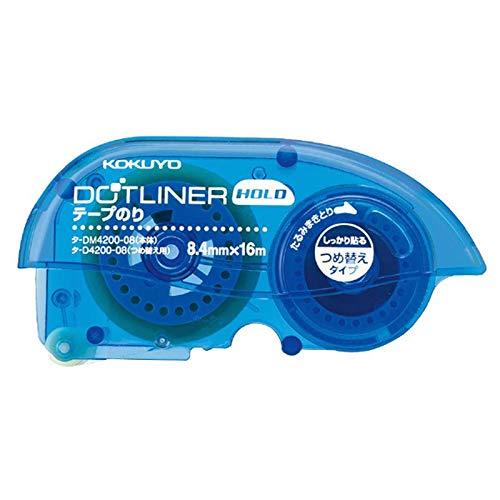 コクヨ テープのり ドットライナーホールド・つめ替え用テープ タ-D4200-08 3個セットテープのり ドットライナーホールド・つめ替え用テープ タ-D4200-08 3個セット