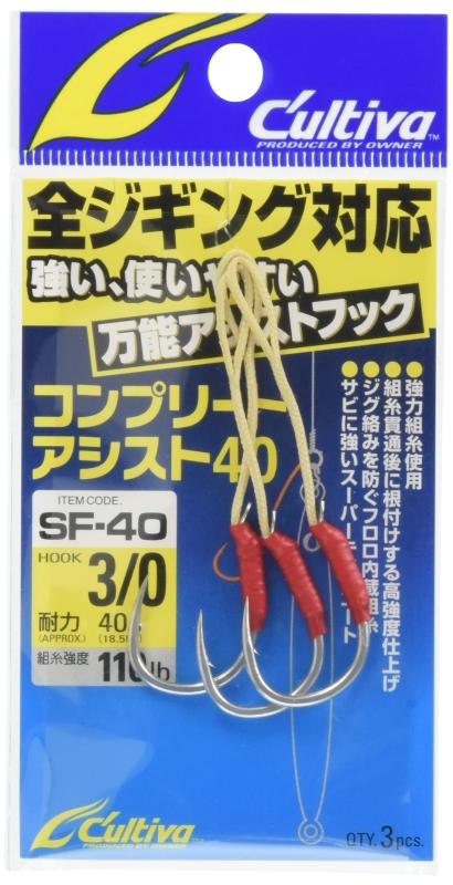 OWNER(オーナー) SF40 コンプリートアシスト フック 釣り針