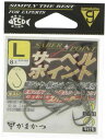 がまかつ(Gamakatsu) タイラバ サーベルポイント ナノスムースコート/NSB 各種【貫通性能を高めたスパットテーパー採用】鯛ラバ 鯛テンヤ 鯛カブラ ...