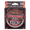 サンライン(SUNLINE) ナイロンライン シューター マシンガンキャスト 100m ニューアットブラウン