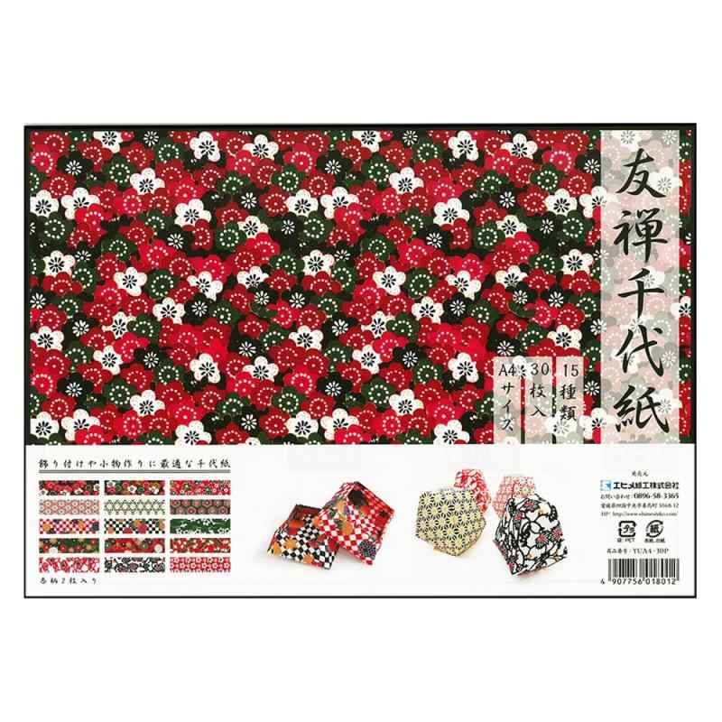 友禅千代紙 A4サイズ 30枚 YUA4-30P【枚数】30枚【柄種類】15種類【材質】奉書紙【サイズ】A4判【本体サイズ】210×297mm