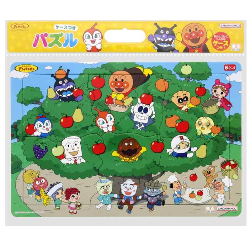 サンスター文具 アンパンマン パズル PUZZLES