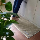 キッチンマット 「 Jute (ジュート) 」 麻 綿 ジュート コットン 天然 素材 自然 春 夏 滑り止め加工 おしゃれ オシャレ シンプル 長方形 凸凹 足もと 足元 足下