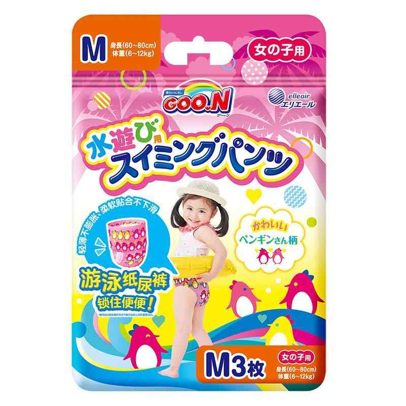 グーン スイミングパンツ Mサイズ 女の子用