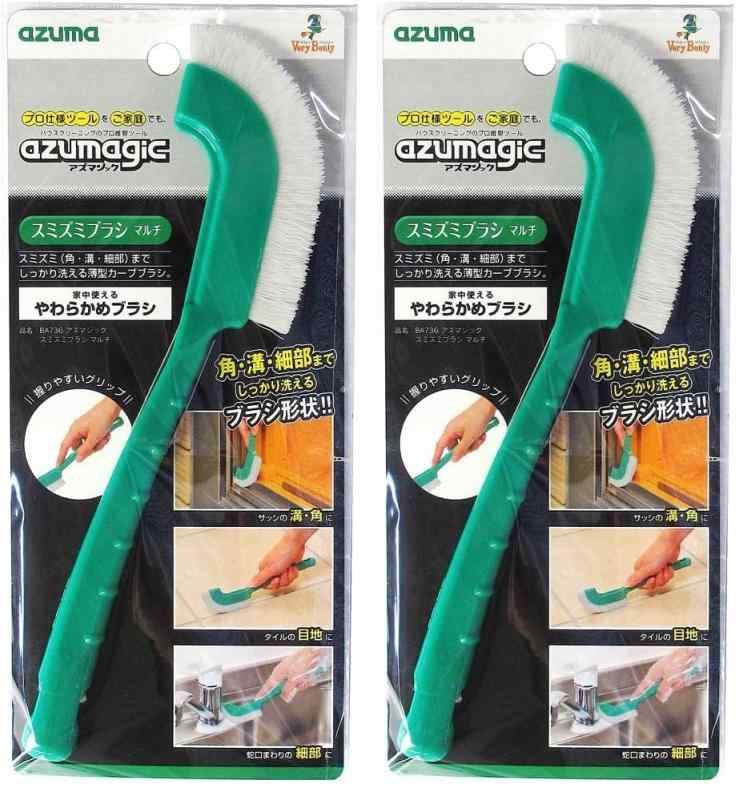 溝ブラシ マルチブラシ キッチンブラシ アズマジック