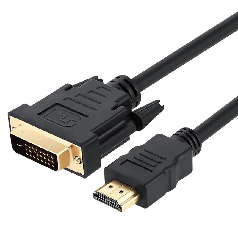 TRkin HDMI-DVI変換ケーブル 1.5 M 双方向 DVI-D 24+1オス HDMI 変換ケーブル 1080P フルHD Raspberry Pi、Roku、Xbox One、PS 4、PS 3、TVモニタ、 グラフィックカード対応