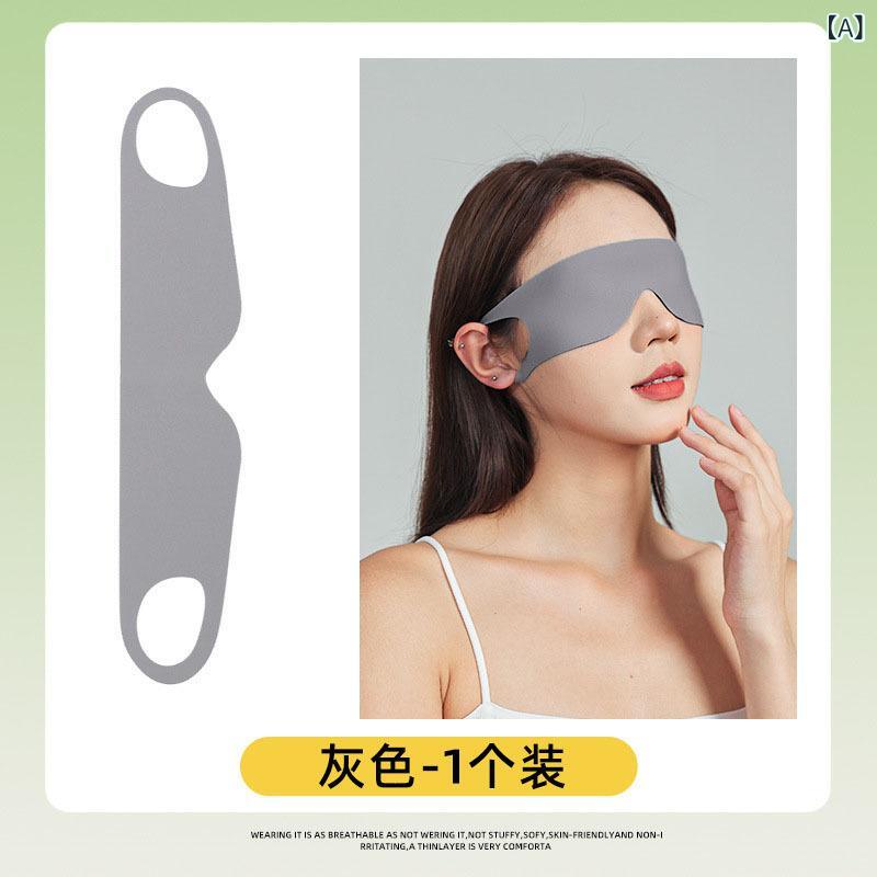 遮光アイマスク メンズ レディース 肌触り良い 布素材 ゼロ圧力 耳に優しい 睡眠 昼寝 夜間睡眠 眼精疲..