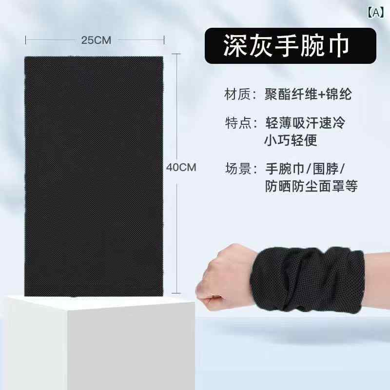 アームカバー メンズ レディース 夏 スポーツ 吸汗 速乾 接触冷感 ランニング ジョギング フィットネス ジム トレーニング ポリエステル UV保護 軽量 深灰 浅灰 天藍