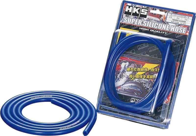 樂天商城 - HKS シリコンホース L=2000 BLUE 18003