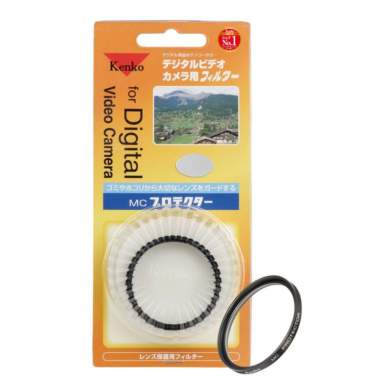 パイオニア DVDレコーダーリモコン VXX2835