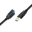ZEQKULW USB 3.0延長5m / 15ft USB 3.0タイプAオス-メス 高速転送5Gbps USB延長ケーブル 適用 USBキーボードケーブルとがありますUSBマウスケーブル(2)