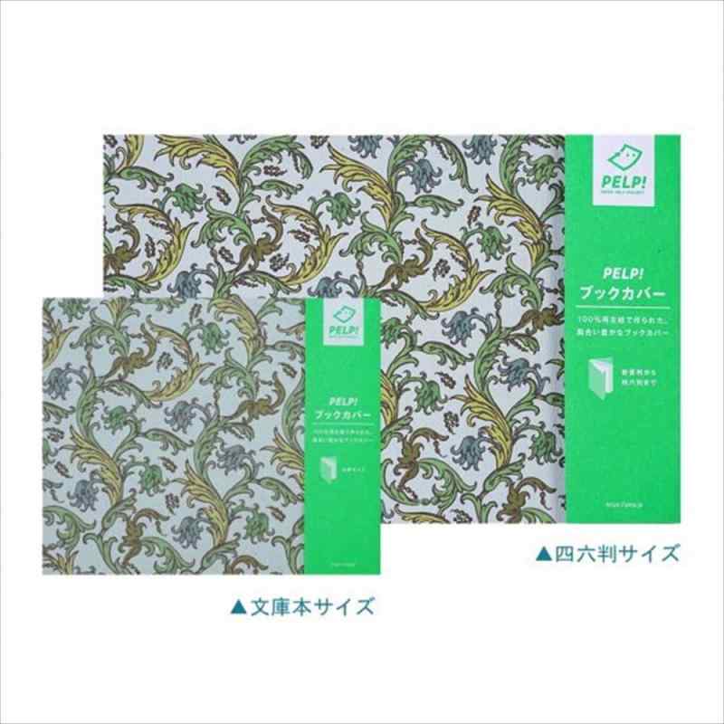 ݯּ˳ŷԾŹ㤨ֻ ֥åС ϻȽ TSUNAGARU Х parentפβǤʤ862ߤˤʤޤ