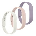 kwmobile Fitbit Flex 2対応 替えベルト - 3x 交換バンド TPU アームバンド - 交換 ベルト