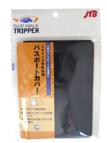 JTB スキミング予防対策パスポートカバー