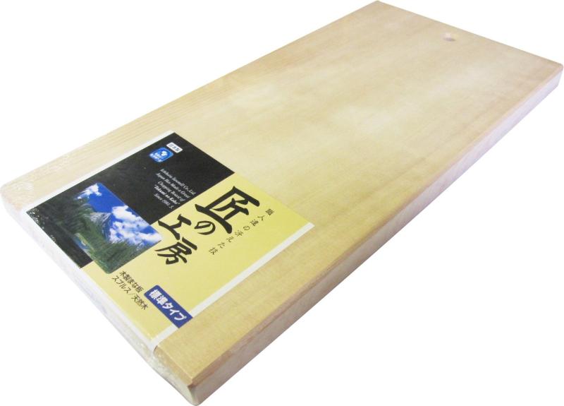商品画像2