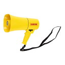 noboru(ノボル電機) レイニーメガホン タフPlus 拡声器 6W ホイッスル音付 TS-634(4)