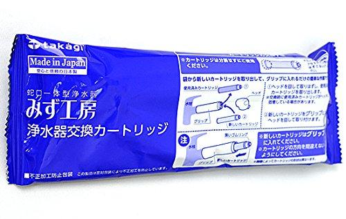 楽天市場】タカギ jc0052の通販 楽天市場】タカギ jc0052の通販